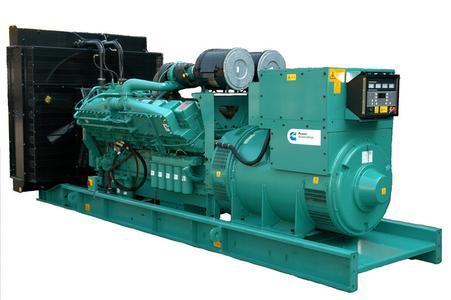 341KVA Generator